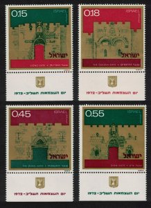 Israel Gates of Jerusalem 2nd series 4v 1972 MNH SG#527-530