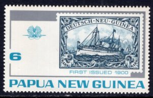 Papua New Guinea 390 MNH VF