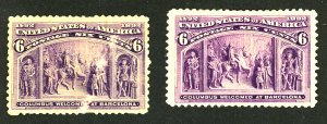 U.S. #235 MINT SET OG HR THINS