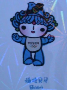 ​CHINA-2008 OLMPIC GAMES-BEIJING FU WA  HOLOGRAMS PREPAID LOVELY POSTCARD MNH