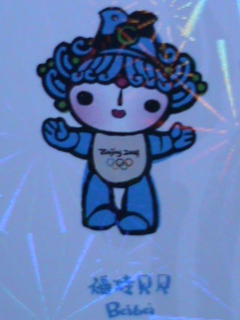 ​CHINA-2008 OLMPIC GAMES-BEIJING FU WA  HOLOGRAMS PREPAID LOVELY POSTCARD MNH