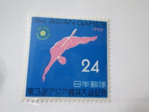 Japan #651 MNH  2024 SCV = $0.35