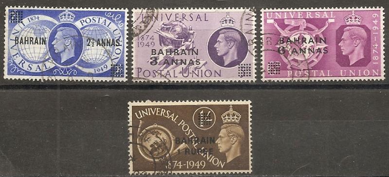 Bahrain 68-71 1949 75th UPU set Used