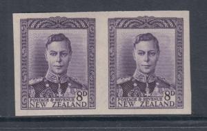 New Zealand SG 684 MNH. 1947 8p KGVI imperf pair