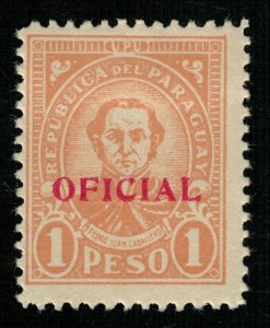 1935 Postage Stamp of 1930-1935 Overprinted OFICIAL in Red 1Peso (ТS-485)