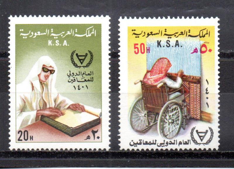 Saudi Arabia 822-823 MNH