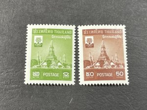 THAILAND # 337-338--MINT NEVER/HINGED----COMPLETE SET---1960