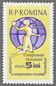 Romania (1962) - Scott # 1501,   MNH