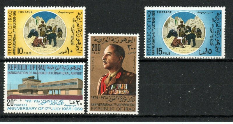 Iraq 1969 Anniv of 16 July Revolution and Inauguration of Baghdad Airport MNH