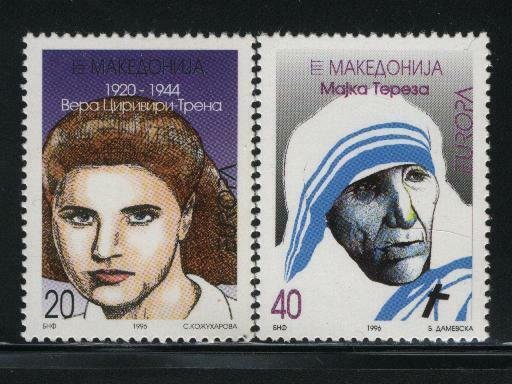 EUROPA by MACEDONIA MNH Sc 75-76 Value $ 14.25