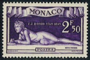 Monaco Scott 212 Mint never hinged.