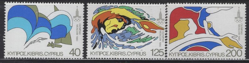 CYPRUS 535-537 MNH SET