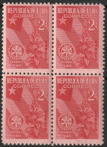 Cuba 1940 Sc 362 block MNH**