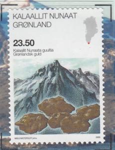 Greenland MNH 2009 Scott #554 23.50k Gold mine, Nalunaq - Science