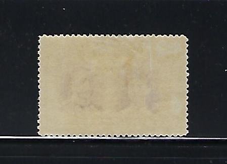 RHODESIA SCOTT #107 1910 DOUBLE HEAD 5D PERF 14- MINTLIGHT HINGED