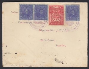 Venezuela 1933 (estimated) Cover to Barcelona, tied with Scott 293 x 3 & 306