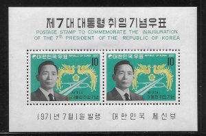 Korea 795a President Park 3rd Term s.s. Unused LH 2026 Scott c.v. $70