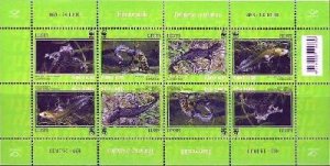 Estonia 2010 WWF Great Crested Newt (Triturus cristatus) Sheetlet MNH