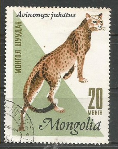 MONGOLIA, 1966, CTO 20m,  Cheetah Scott 401