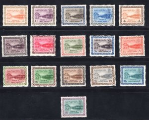 MOMEN: SAUDI ARABIA #211-226 DAM 1960-62 SAUD CARTOUCHE MINT OG NH LOT #65629