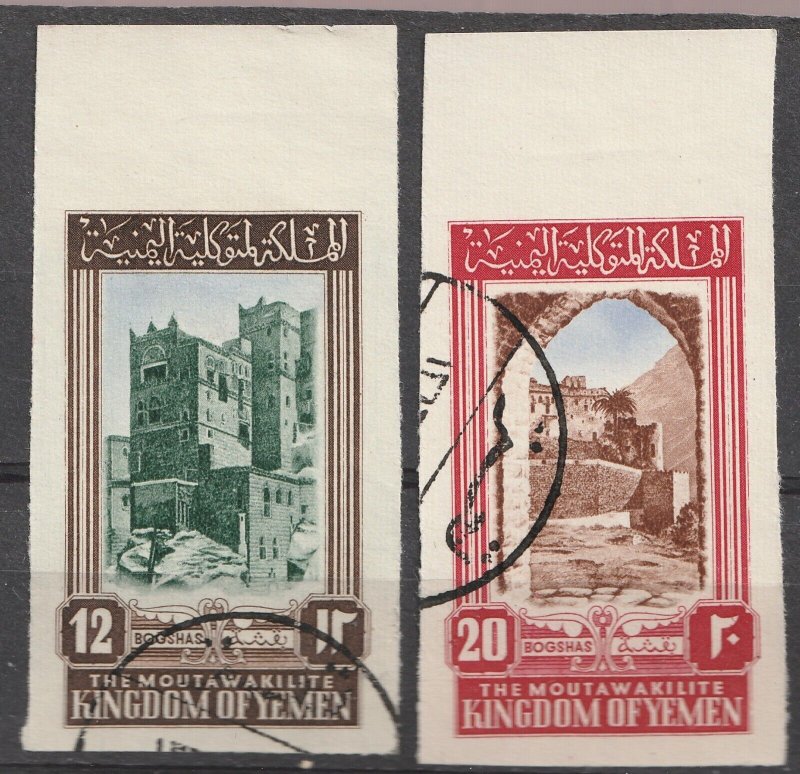 1952 Yemen Sc#78-79, 12 & 20 Bogshas, Historical Architecture. Used Cv$15
