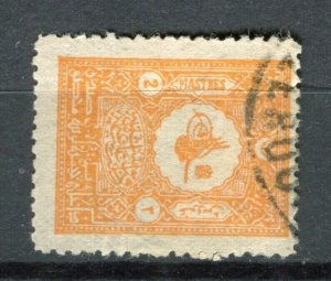 TURKISH OTTOMAN EMPIRE POSTMARK; On early 1900s fine used issue, Beyrouth