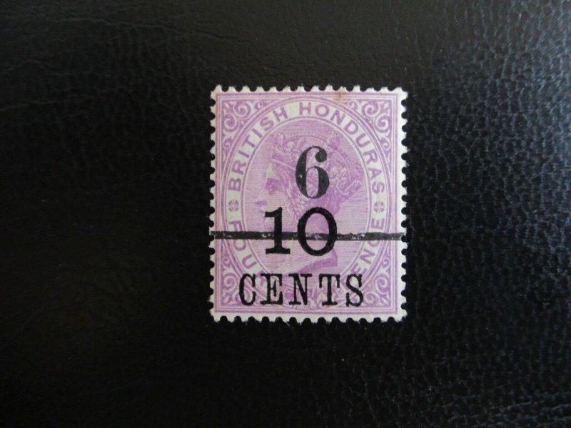 British Honduras #33 Mint Hinged (M7Q1) - Stamp Lives Matter! 