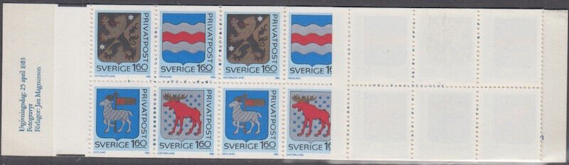 SWEDEN Sc #1459a MNH BOOKLET of  20 - 4 EACH x 5 STAMPS - COATS of ARMS