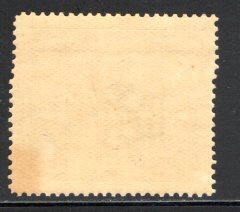 Papua New Guinea #41 VF, Unused   CV 6.00   ....  4900362