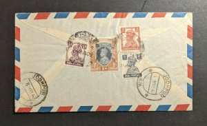 1947 Remington Sports Sialkot City India Illustrated Advertising Airmail Cover