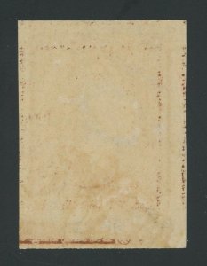 USA 346 - 4 cent Washington Imperf - XF Mint hinged with imprint