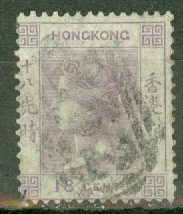 FB: Hong Kong 17 used CV $300