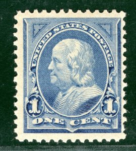 USA Stamp #246 1c Ultramarine (1894) NO WATERMARK Mint MNH UMM Cat $90 BLBLACK31