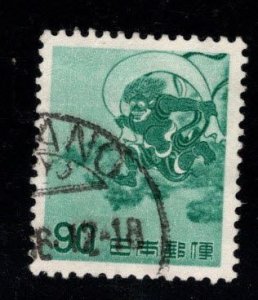 JAPAN  Scott 752 Used stamp