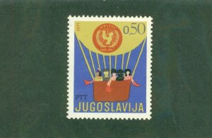 YUGOSLAVIA 1080 MNH BIN $0.50
