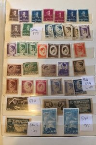 STAMP STATION PERTH Romania Collection (1 ) in Album 575+ stamps Mint/Hinged