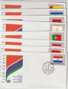 United Nations SC 554-569 First Day Covers