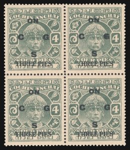 India - Cochin 1938 Official 3p on 4p green block 4 superb MNH. SG O62. Sc O89.