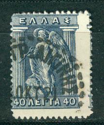 Greece Scott # 206, used