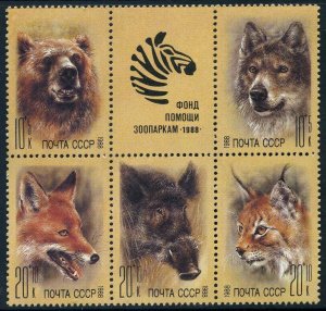 Russia B141-B145a block, MNH. Mi 5877-5881. ZOO Relief Fund,1988. Bear,Wolf,Fox,