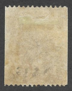 Doyle's_Stamps: Partial Imperf 4c Proprietary Revenue Stamp Usage, #R22b