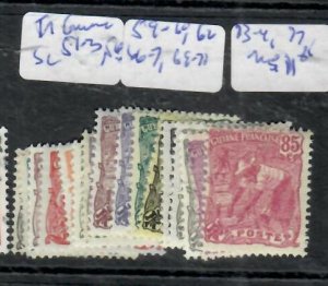 FRENCH GUIANA SC 51/77  14 VALUES   MOG   P0522H