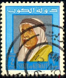 Sheikh Abdullah, Kuwait stamp SC#226 used