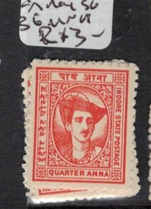 India Indore SG 36 MNH (4exw)