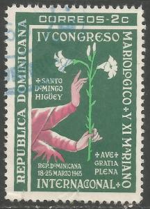 DOMINICAN REPUBLIC 611 VFU P321-3