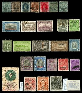 India Convention & Feudatory States 1908-1941 Small Asstmt Most Used 27 Items