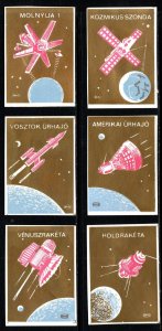 Scarce 1961 Hungary Poster Stamp (Match Box Label) Space Series Set/6 Unused