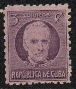 Cuba Sc #305B Mint Hinged
