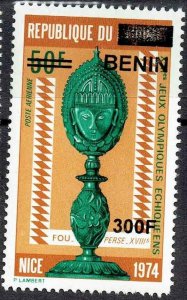 BENIN 2008 /09 1546 300F €120 CHESS GAMES CHESS OLYMPICS OVERPRINT OVERLOAD MNH-