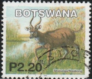Botswana, #751 Used From 2002